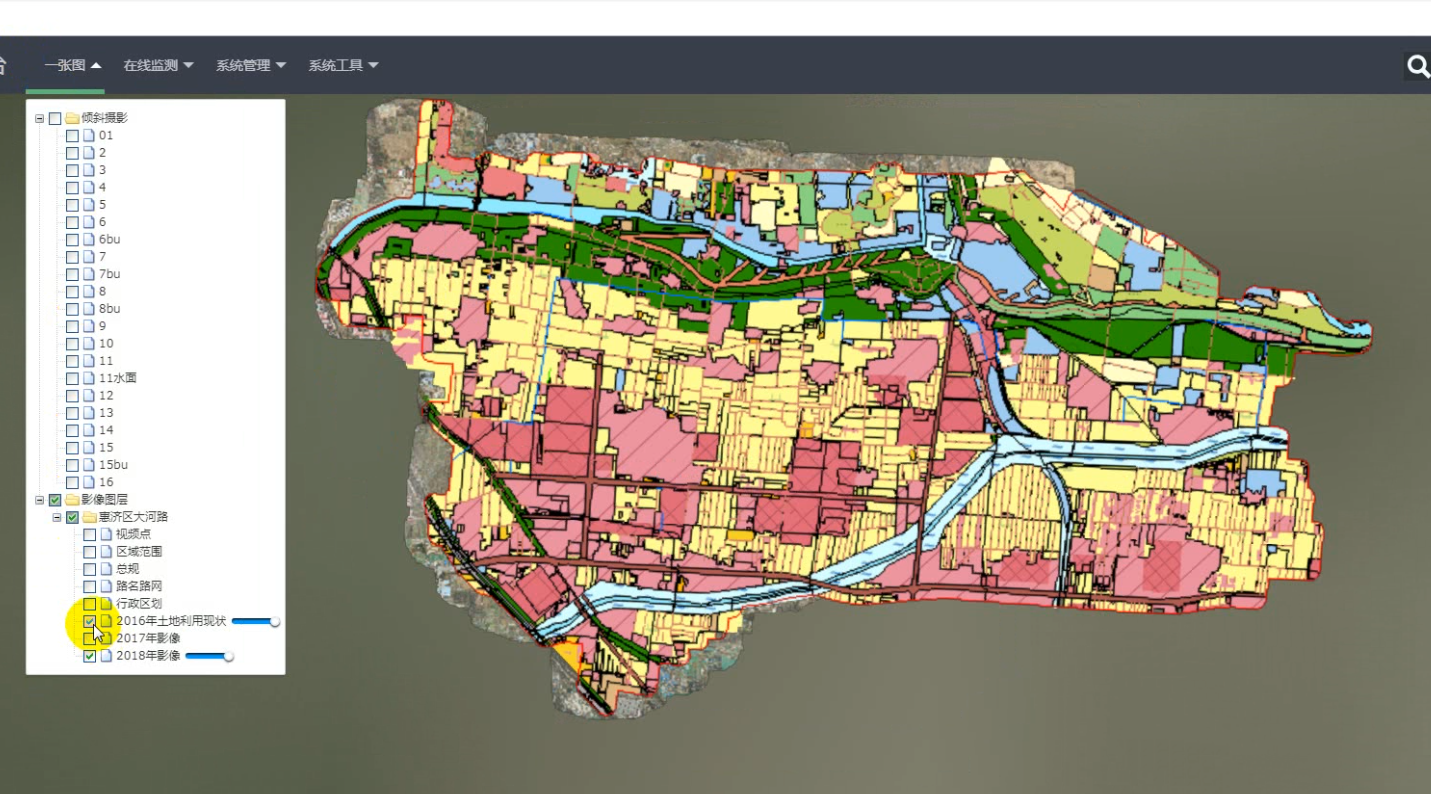 智慧國土綜合監(jiān)管服務平臺