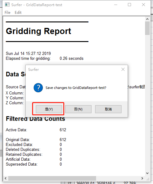 o(w)˴ˮ(k)Μy(c)Lеİ