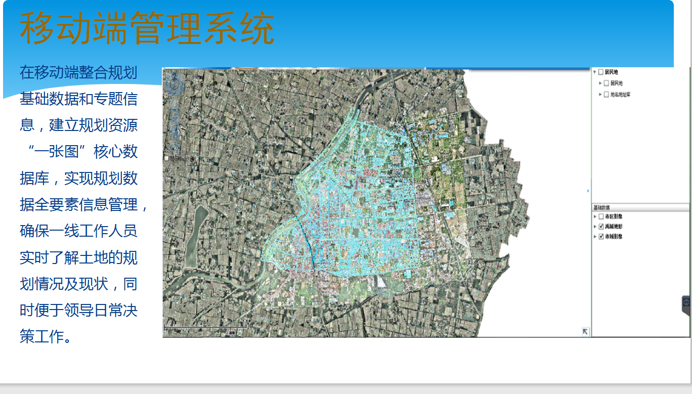 ǻҎ(gu)(w)ƽ_ϵy(tng)