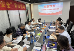 ϹI(y)g(sh)W(xu)Ժ־܊УLһЁ˾_չL؍(xing)(dng)